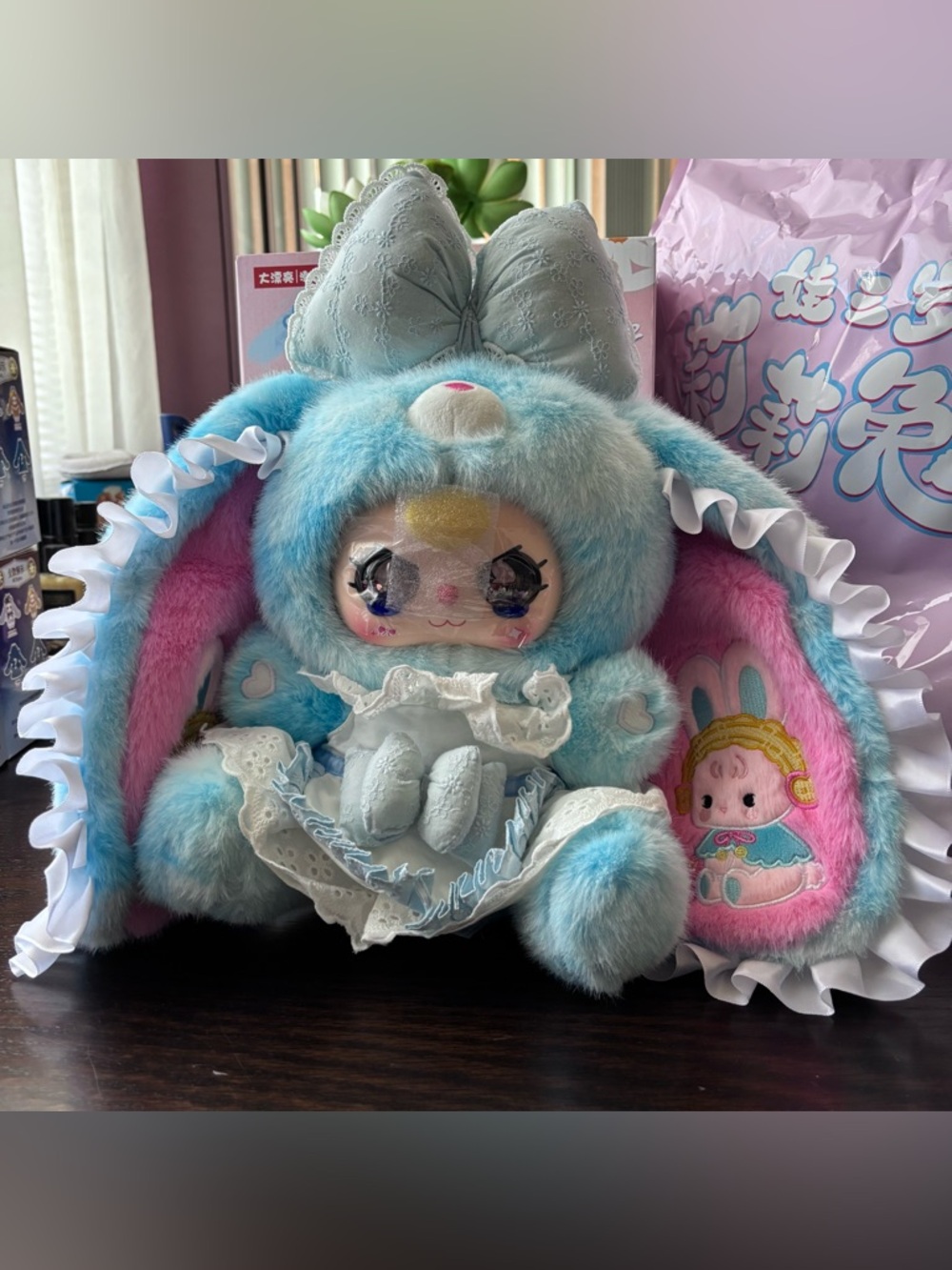 Baby Three Lily Rabbit Town V5 400% - Lily Haley with Special Eyes
